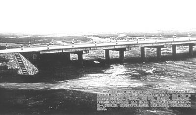 渭田 花园头 打响胶东西部抗战第一枪丨图说青岛抗战（16）