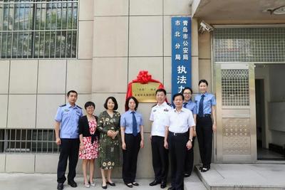 市北妇幼开辟全市首条受侵未成年人绿色诊疗通道