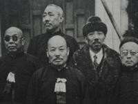 青岛会谈三大汉奸 都没好下场丨图说青岛抗战（12）