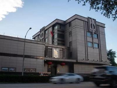 多国人士批评美方要求中方关闭驻休斯敦总领馆：美国挑衅行径凸显冷战思维