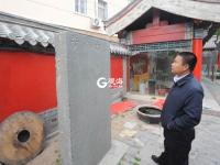 占机场 抢民房 鬼子造就“窝铺村”丨图说青岛抗战⑦