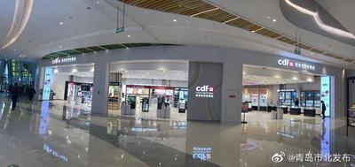 引领消费新潮流 市北区“首店经济”缤纷绽放