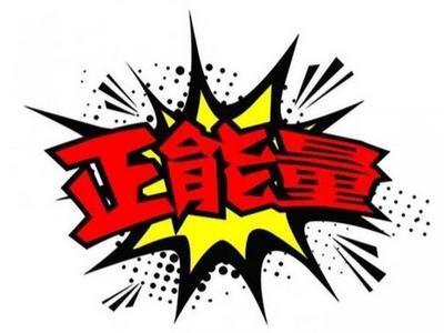 江苏女孩只身来青深夜遇困境 城阳公交司机出手相助解难题