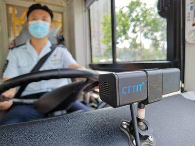 公安部：加强公交车安全防范，强化风险预警防控