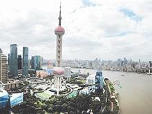 风从海上来 聚焦上海现代服务业①｜上海服务：一座“全球城市”的能级