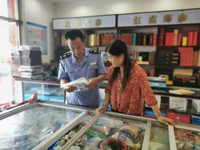 全部合格！崂山区市场监管局公布海参抽检结果 