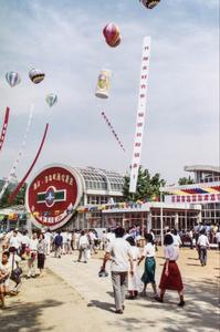 30年前的第一届啤酒节 是这个样子