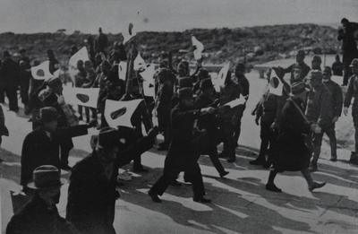 嚣张跋扈蓄意滋事 日侨涌入拥护侵略丨图说青岛抗战⑧