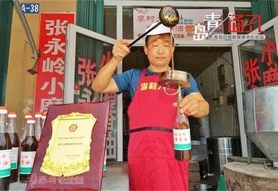 青岛面孔〡非遗传承人张士心