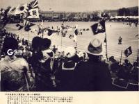 推行奴化教育 麻痹“顺民”神经丨图说青岛抗战（13）