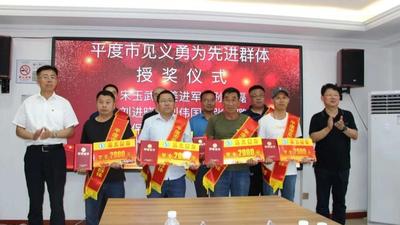 扯被救人“平度大哥”宋玉武正在积极康复，世间温情暖流不断