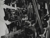 掠夺成性的鬼子 什么资源也不放过丨图说青岛抗战⑪