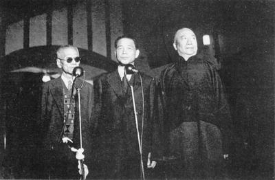 青岛会谈三大汉奸 都没好下场丨图说青岛抗战（12）