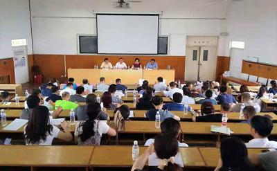 13所院校计划招生1170人，高职院校继续执行贫困学生专项计划