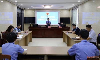 发送扫黑除恶检察建议，莱西市检察院@十大重点领域行政主管部门