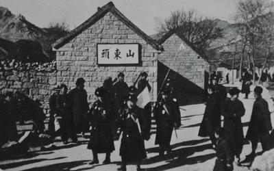 鬼子还是来了 山东头见证这一切丨图说青岛抗战⑥