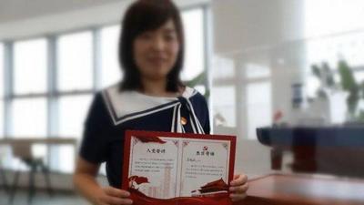 党建引领:精心服务打造辖区居民幸福港湾
