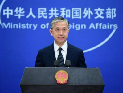 美称中国驻休斯敦总领馆从事与身份不符活动 外交部：完全是恶意诬蔑