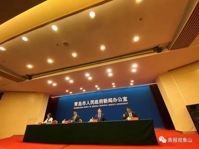 超级福利！！！国有A级景区全部免费，复苏旅游，青岛拼了！