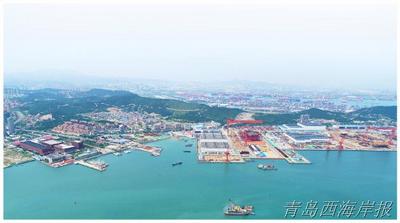 海西湾——勾勒西海岸蓝色经济新版图