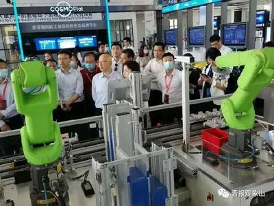 把“失去的20年”找回来！ 青岛出台重磅意见，全面布局新经济！