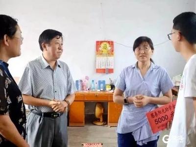 一个也不能少！胶州市特困学生“阳光救助工程”启动
