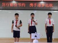 青岛市中小学2020年度秋季学期正式开学！