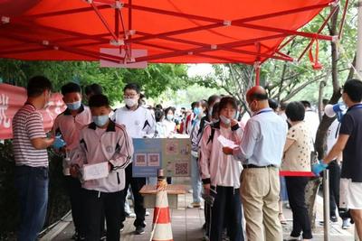 青岛中考政策是否会调整？青岛市教育局：不让青岛孩子吃亏