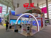 “16+2”双向开放新平台 这里是山东会客厅