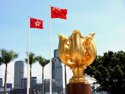 美国单方面暂停与香港移交逃犯协定，香港特区政府：强烈谴责