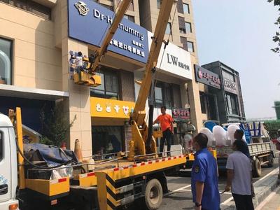 中韩街道启动领导干部“扫街百日攻坚行动”，每天巡查，发现问题就整改