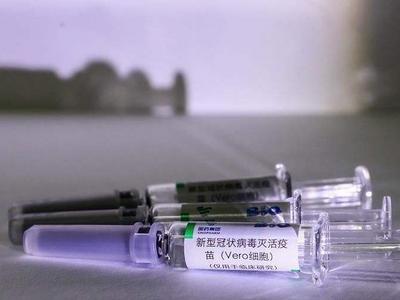 新冠病毒疫苗研发到了哪一步？接种一次管多久？……解答来了