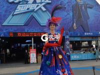 时尚迷人！啤酒女郎华服“亮”了 