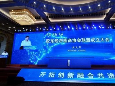 书记市长带头“顶格推进”！ 这事儿正为青岛赋能蓄势！  