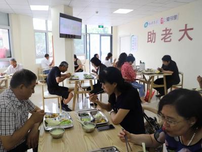 城阳着力打造居家社区养老模式  已建设街道居家社区养老服务中心8处
