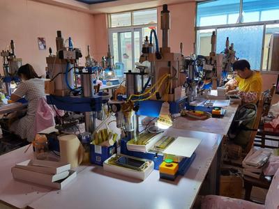 厉害了！听说你戴的假睫毛八成是这产的……