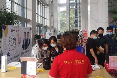 市北区商务局、机关事务局携手国美进机关，按下企业复工复产快进键