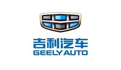 吉利、奇瑞掌门人前后脚来到青岛，他们都是为了这件事……  