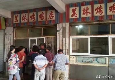 大马路、老国营、羊肉蒸饺…...老沧口几代人的情怀！你还记得多少？