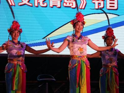“最美山海城 醉享金家岭” 金家岭街道主题日文化展演活动成功举办