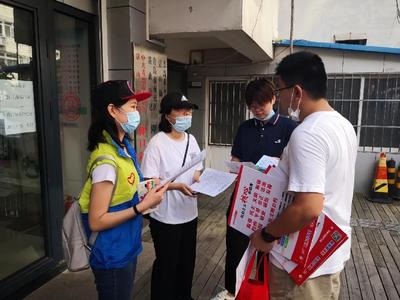青春色彩溢岛城！市南团区委组织青年志愿者开展创城志愿服务