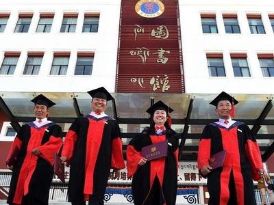 读博15年没毕业！动真格，30多所高校清退1300多名“过期博士”！