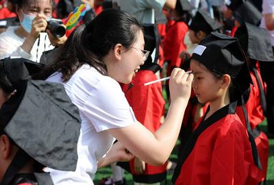 人生第一课：开笔启蒙 慧悦人生