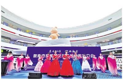山海相约 文旅共兴 陇南市武都区文旅宣传推介会在西海岸举行