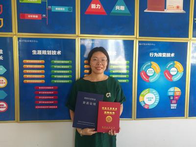 崂山区这个学霸妈妈拼啦，放弃高管身份，自学成为教育专家