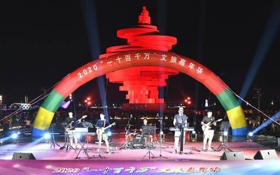 五四广场启动夜幕下的文艺盛宴
