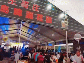 醉享王哥庄,企业社区共联欢，夜烤羊宴人气爆棚