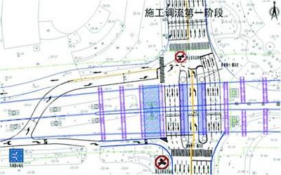 关于新机场高速连接线（跨黑龙江路）工程建设施工及道路调流的通告 