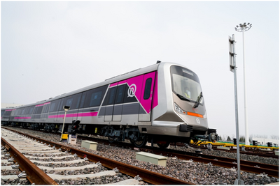 首次！青岛4个地铁项目开评标“合并同类项”，为企业节省80万元