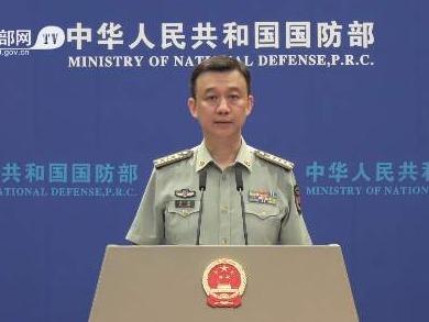 国防部新闻发言人吴谦谈中美两军关系：既不会随美起舞，也不会任美胡来